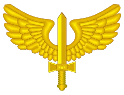 Símbolo da Força Aérea Brasileira